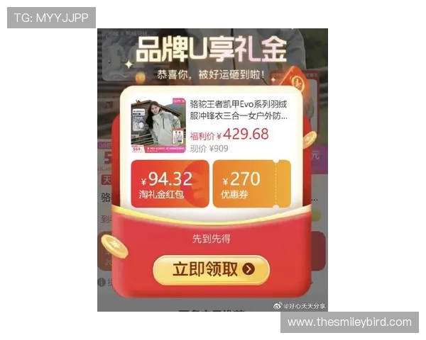 凯发手机官网首页为玩家提供最新游戏资讯、优惠活动和客户服务支持