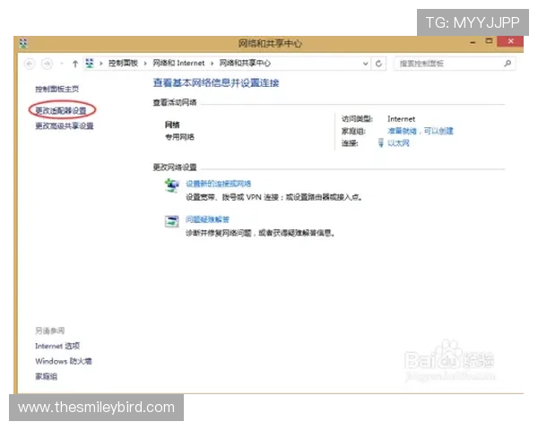 凯发官方网址官方入口提供多平台无缝切换的便捷登录方案